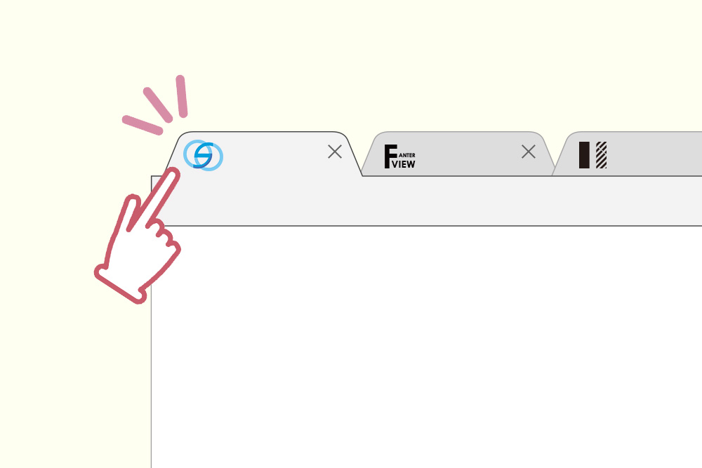 画像：ファビコンの重要性について
